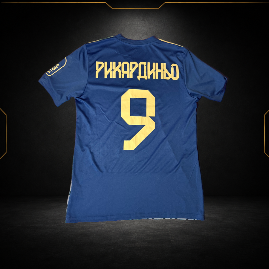 Levski Sofia Extérieur 2022/23  - Ricardinho #9 (9,5/10) (M)