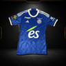RC Strasbourg Domicile 2023/24 - Ângelo #23 — vue de face