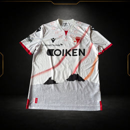 FC Sion 2022/23 Domicile – Cavaré #97 (9/10) (M)