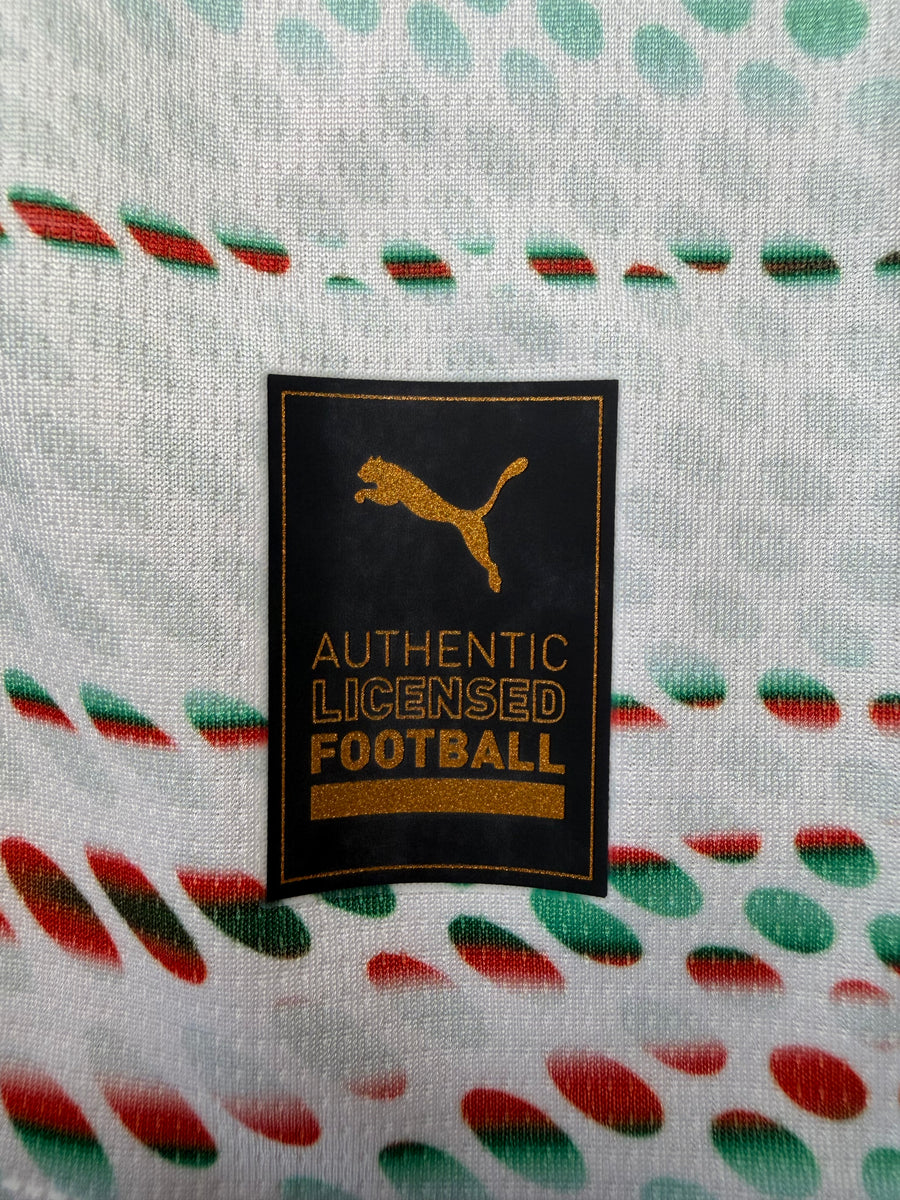 Portugal Extérieur 2025/26 - R. Leão #17 (10/10) (M)