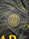 PSG Fourth 2022/23 - Marquinhos #5 — détail de l’écusson